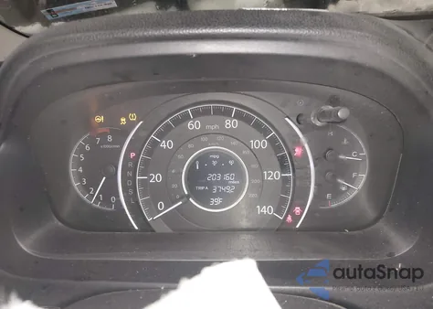 2016 Honda Cr-V Ex z USA, uszkodzony, nr VIN 5J6RM4H59GL068240